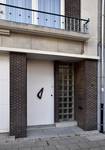 Rue Laurent Heirbaut 10, Ganshoren (© ARCHistory, photo 2020)