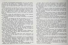 'Immeuble Janvic, à Bruxelles', <i>La Maison</i>, 6, 1966, p. 198